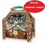sunduk-pirata7